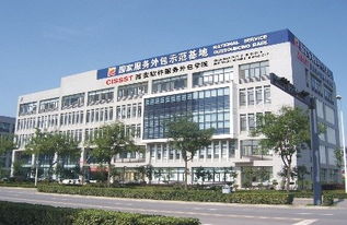 西安软件外包学院的软件外包服务 培养专业人才，提升行业竞争力